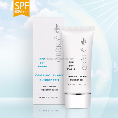 غم ب سي ستاندرد 60 مل واقي من الشمس SPF50 مثالية لجميع أنواع الجلد