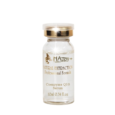 مدة الصلاحية 3 سنوات QBEKA Coenzyme Q10 Serum 10ml للعناية بالبشرة والكمية 5000