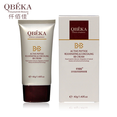 QBEKA الببتيد النشط كريم تجديد و إخفاء البشرة للبالغين