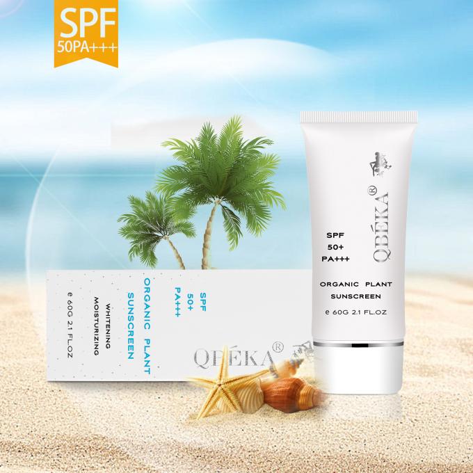 حماية UVB واقي الشمس للوجه والجسم SPF 50 كريم واقي للشمس العضوي 2