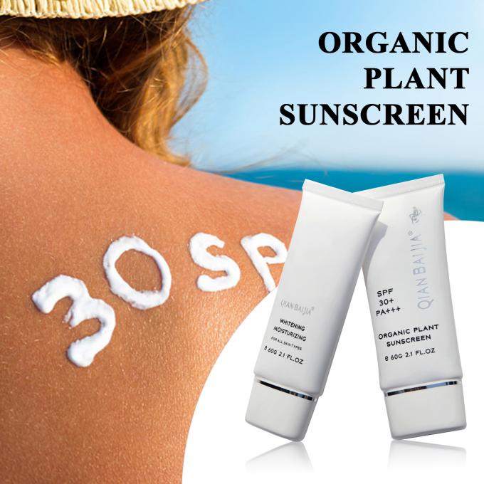 حماية UVB واقي الشمس للوجه والجسم SPF 50 كريم واقي للشمس العضوي 4