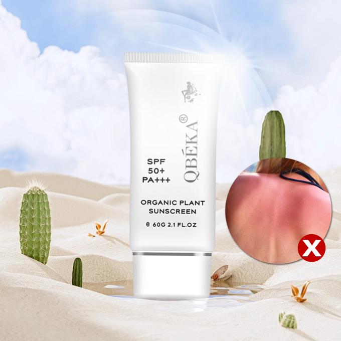 حماية UVB واقي الشمس للوجه والجسم SPF 50 كريم واقي للشمس العضوي 9