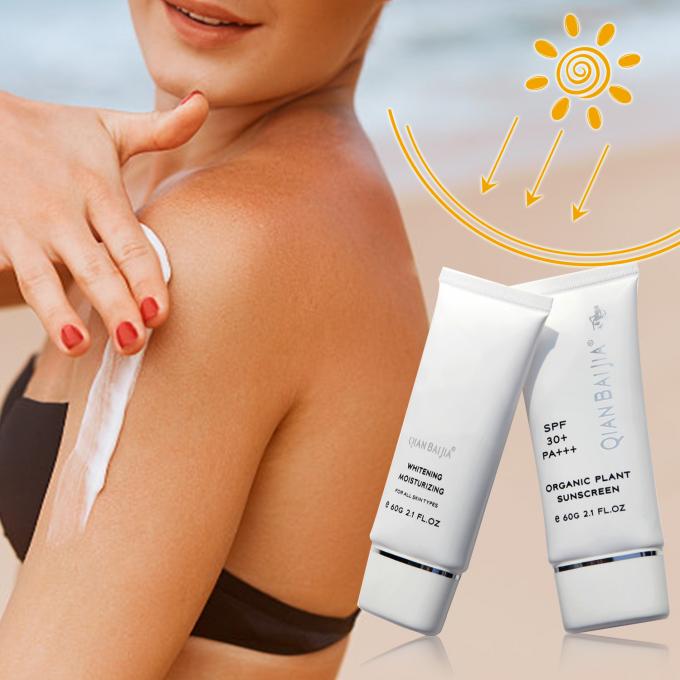 حماية UVB واقي الشمس للوجه والجسم SPF 50 كريم واقي للشمس العضوي 7