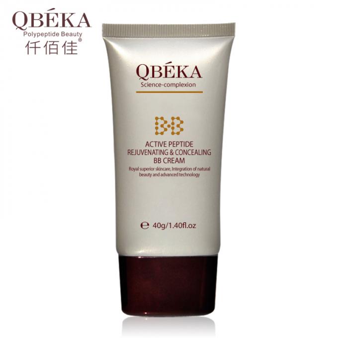 QBEKA الببتيد النشط كريم تجديد و إخفاء البشرة للبالغين 2