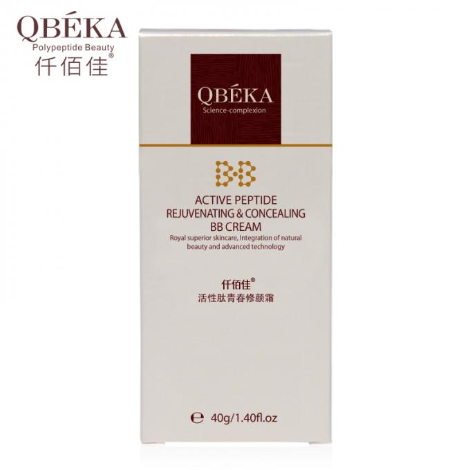 QBEKA الببتيد النشط كريم تجديد و إخفاء البشرة للبالغين 4
