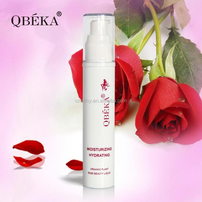 كريم QBEKA الطبيعي للوجه لترطيب وتصحيح الصباغات مدة الصلاحية 2 سنوات 7