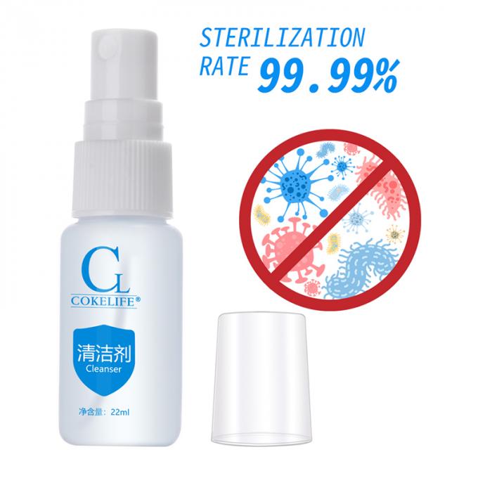 22g OEM/ODM منظف صحي عضوي للتوريد المباشر OEM/ODM 2