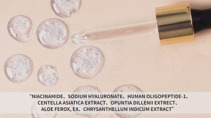 تحقيق لمعان شباب مع الحجم العادي مادة الكولاجين المتقدمة المضادة للشيخوخة 5ML-120ML 0